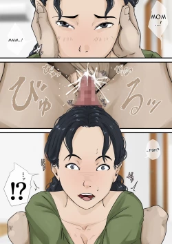 Page 27 of Nando Dashite mo Osamaranai node, Okaa-san o Yobimashita