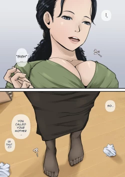 Page 2 of Nando Dashite mo Osamaranai node, Okaa-san o Yobimashita