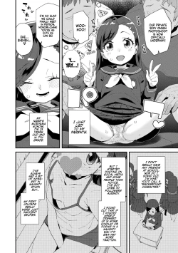 Page 2 of Uraaka Yatteru NonomiKoshitsu Onsen Dosukebe Gasshukuchan's Secret Account