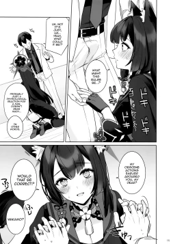 Page 13 of Zyunzyou Renzyou Hatsuzyoukitsune | Pure♥ Lovestruck♥ Fox in Heat
