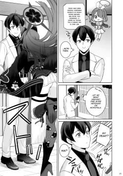 Page 23 of Zyunzyou Renzyou Hatsuzyoukitsune | Pure♥ Lovestruck♥ Fox in Heat