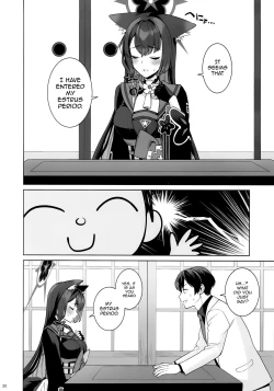 Page 28 of Zyunzyou Renzyou Hatsuzyoukitsune | Pure♥ Lovestruck♥ Fox in Heat