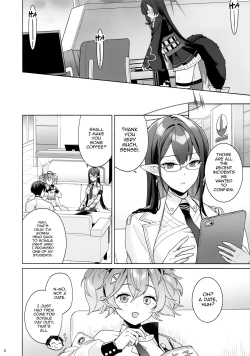 Page 6 of Zyunzyou Renzyou Hatsuzyoukitsune | Pure♥ Lovestruck♥ Fox in Heat