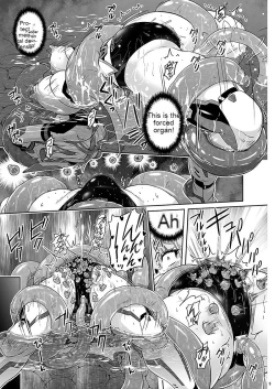 Page 8 of Seiheki Houkai Crescent Rhodonite