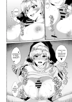 Page 8 of Paizurius de Irrumadeus deEN