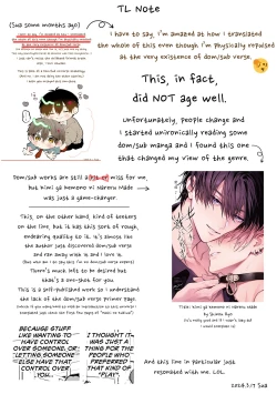 Page 37 of Second Sex Complex | Secondary Sex Complex