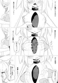 Page 7 of 隅々四隅's illustrations - pixiv