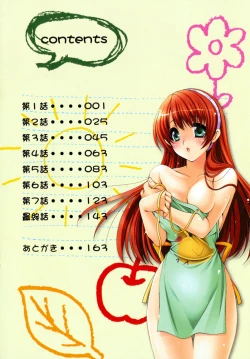 Page 7 of Sensei no Apron