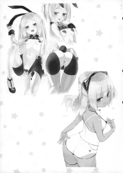 Page 25 of Petit Yuri² Nightmare | Little Yuri Nightmare