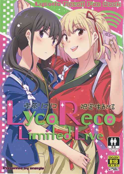 Download Kissa Lyco Reco  Gentei Namahaishin| 莉可利丝限定直播