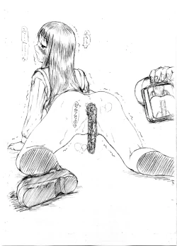 Page 18 of Slavish Fighter Round 3&4