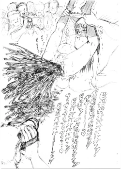 Page 13 of Slavish Fighter Round 5&6