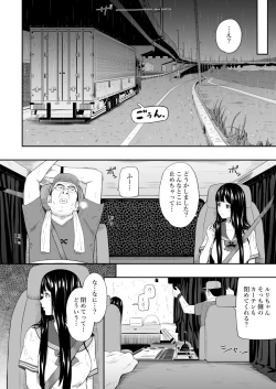 Page 11 of Truck driver