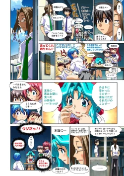 Page 156 of Mariko-chan ga Iku!!