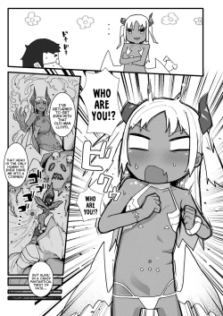 Page 3 of Merusama Will Not Be Defied