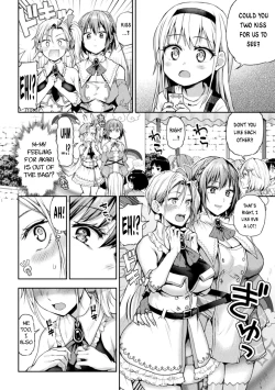 Page 6 of When Magical Girls Kiss Chapter 1| Eigyou Mahou Shoujo ga Kiss Shitara Chapter 1