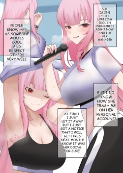 Page 3 of Lack of Seegs