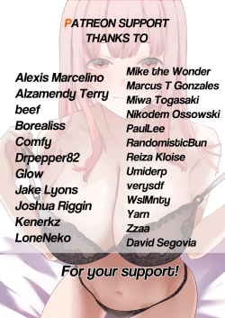 Page 42 of Lack of Seegs