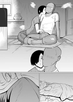 Page 25 of Jakushadansei 1: Bijo 9 no sekai