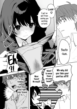 Page 4 of Sakuraba Senpai wa Misetagari | Sakuraba-Senpai Likes to Expose Herself to Me