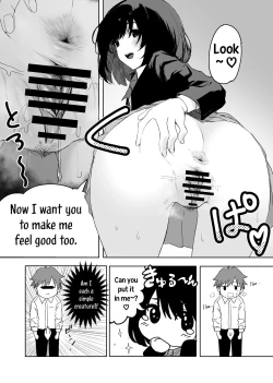 Page 9 of Sakuraba Senpai wa Misetagari | Sakuraba-Senpai Likes to Expose Herself to Me