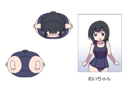 Page 22 of Oshibana Shōjo