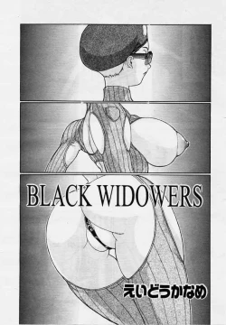 Page 1 of Black Widowers