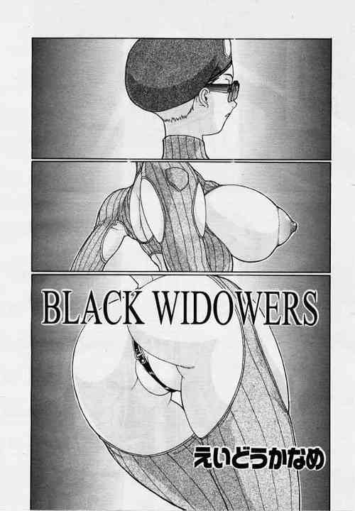 Download Black Widowers