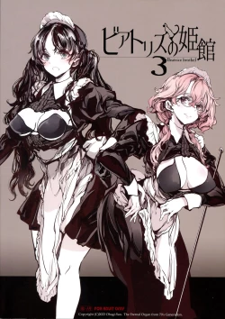 Page 2 of Beatrice Brothel 3