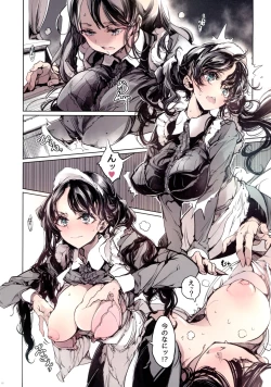 Page 52 of Beatrice Brothel 3