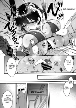 Page 7 of Nemurihimegoto