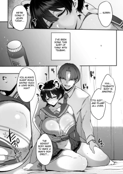 Page 8 of Nemurihimegoto