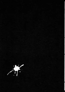 Page 27 of Deka Nyuu darake no Fantasy