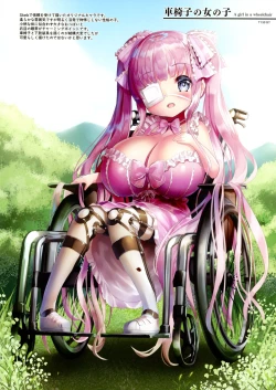 Page 18 of Pai-Lolis 6