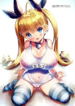 Page 21 of Pai-Lolis 6