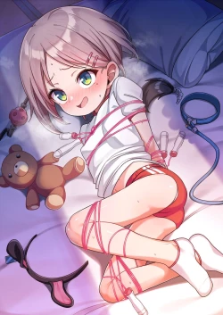 Page 20 of Muttsuri Onaho Aki-chan