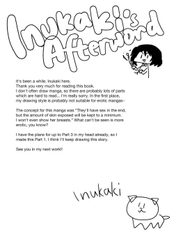 Page 17 of Sakuraba Senpai wa Misetagari | Sakuraba-Senpai Likes to Expose Herself to Me