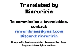 Page 18 of Sakuraba Senpai wa Misetagari | Sakuraba-Senpai Likes to Expose Herself to Me