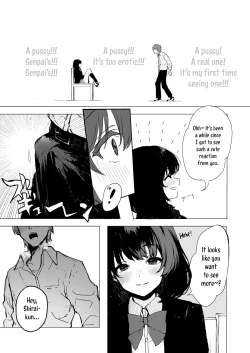 Page 6 of Sakuraba Senpai wa Misetagari | Sakuraba-Senpai Likes to Expose Herself to Me