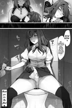 Page 17 of Sakyubasu ni nyōi o suwa rete oshikko sa sete moraenai!