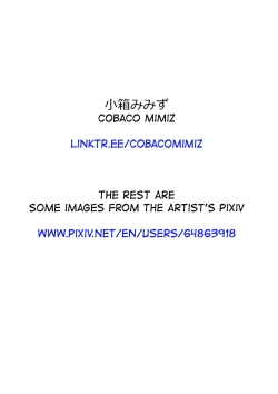 Page 52 of Kiyomaro-sama to Mogari