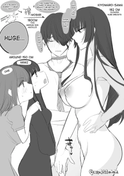 Page 59 of Kiyomaro-sama to Mogari