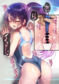 Page 287 of AyuneSoushuuhen-