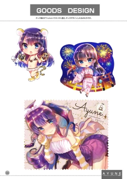 Page 451 of AyuneSoushuuhen-