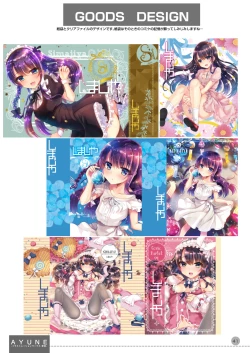 Page 454 of AyuneSoushuuhen-