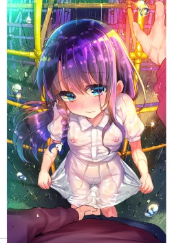 Page 461 of AyuneSoushuuhen-