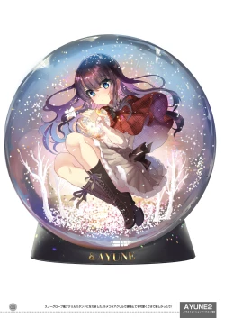 Page 463 of AyuneSoushuuhen-