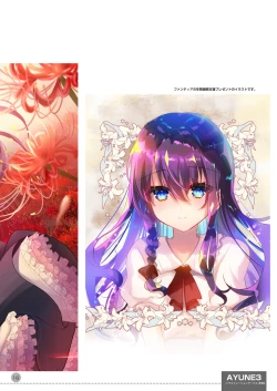 Page 505 of AyuneSoushuuhen-