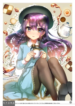 Page 352 of AyuneSoushuuhen-