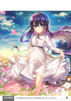 Page 384 of AyuneSoushuuhen-